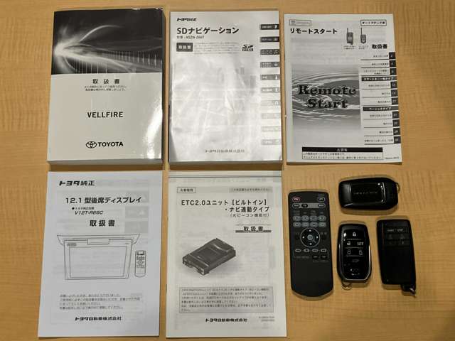 トヨタ ヴェルファイア ２．５ Ｚ Ｇエディション ４ＷＤ H30年 (北海道) 99