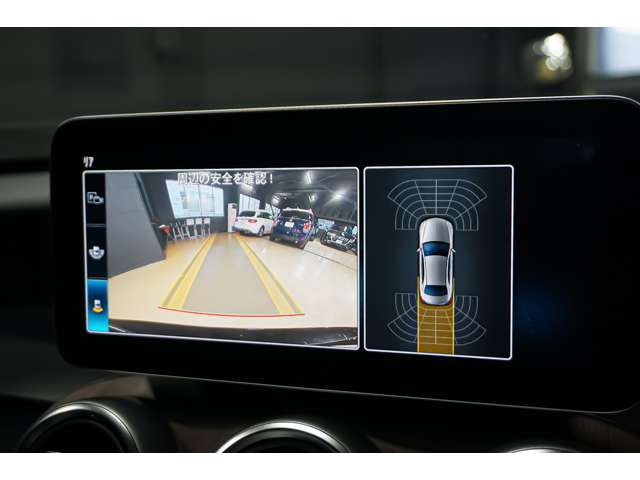 メルセデスベンツ Ｃクラス Ｃ２００ ４マチック アバンギャルド ４ＷＤ R1年 (北海道) 99