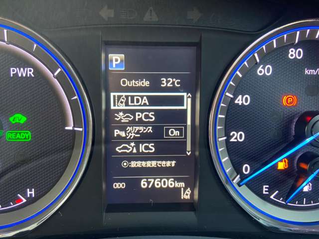 トヨタ ハリアー　ハイブリッド ２．５ ハイブリッド Ｅ－ＦＯＵＲ プログレス ４ＷＤ H29年 (関東) 99