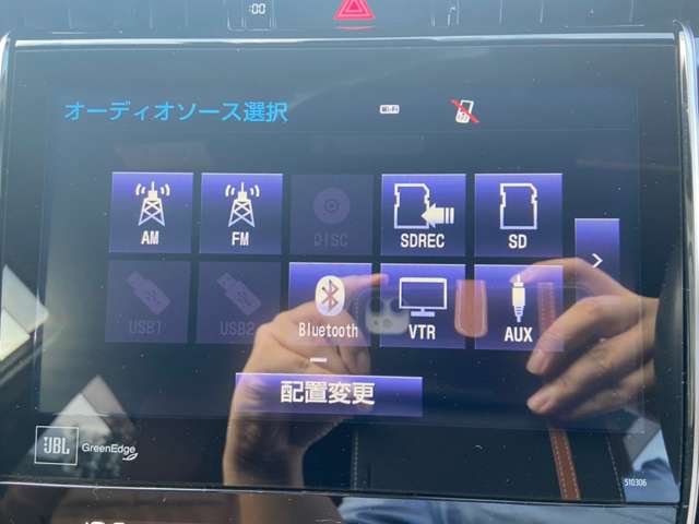 トヨタ ハリアー　ハイブリッド ２．５ ハイブリッド Ｅ－ＦＯＵＲ プログレス ４ＷＤ H29年 (関東) 99