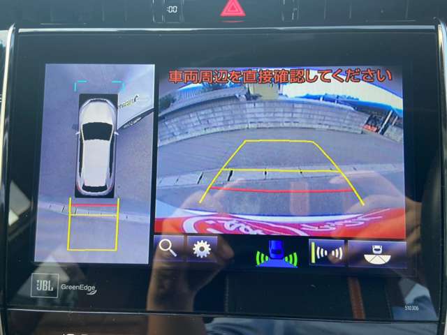 トヨタ ハリアー　ハイブリッド ２．５ ハイブリッド Ｅ－ＦＯＵＲ プログレス ４ＷＤ H29年 (関東) 99