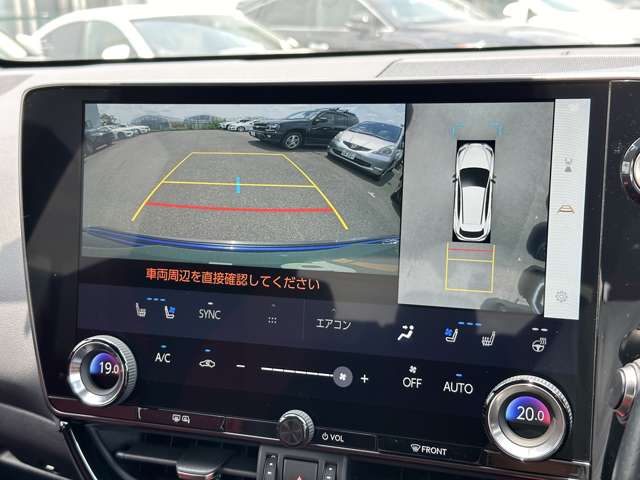 レクサス ＮＸ４５０ｈ＋ ４５０Ｈプラス Ｆスポーツ ４ＷＤ R4年 (近畿) 99