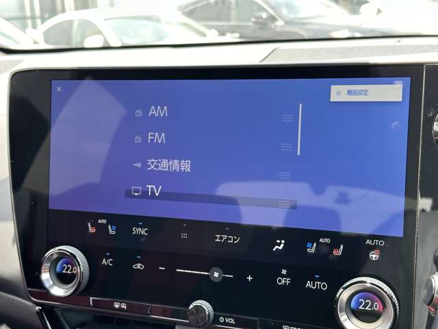 レクサス ＮＸ４５０ｈ＋ ４５０Ｈプラス Ｆスポーツ ４ＷＤ R4年 (近畿) 99