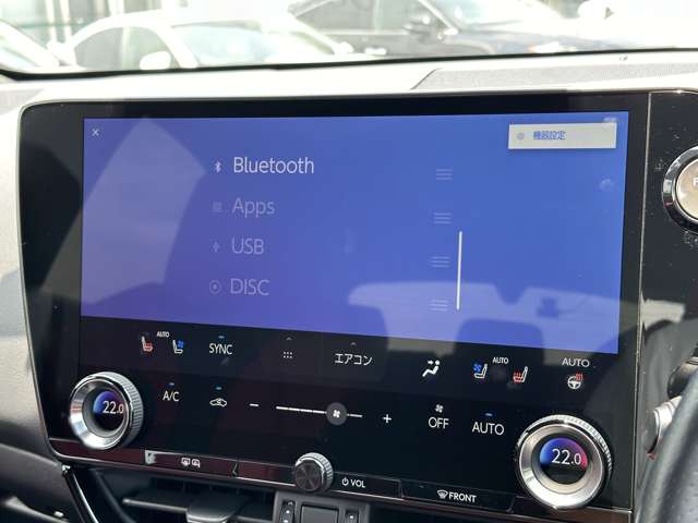 レクサス ＮＸ４５０ｈ＋ ４５０Ｈプラス Ｆスポーツ ４ＷＤ R4年 (近畿) 99