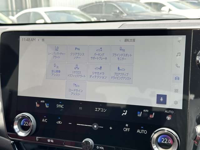 レクサス ＮＸ４５０ｈ＋ ４５０Ｈプラス Ｆスポーツ ４ＷＤ R4年 (近畿) 99