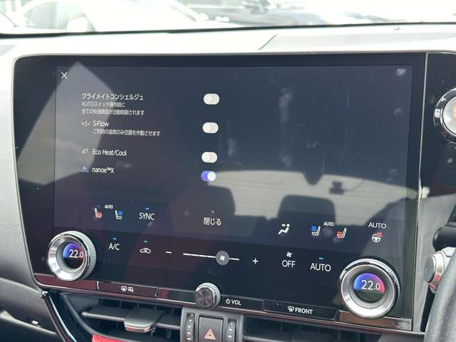 レクサス ＮＸ４５０ｈ＋ ４５０Ｈプラス Ｆスポーツ ４ＷＤ R4年 (近畿) 99