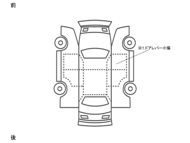レクサス ＮＸ４５０ｈ＋ ４５０Ｈプラス Ｆスポーツ ４ＷＤ R4年 (近畿) 99