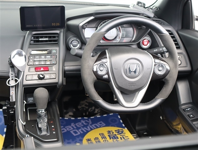 ホンダ Ｓ６６０ ６６０ アルファ R3年 (関東) 99