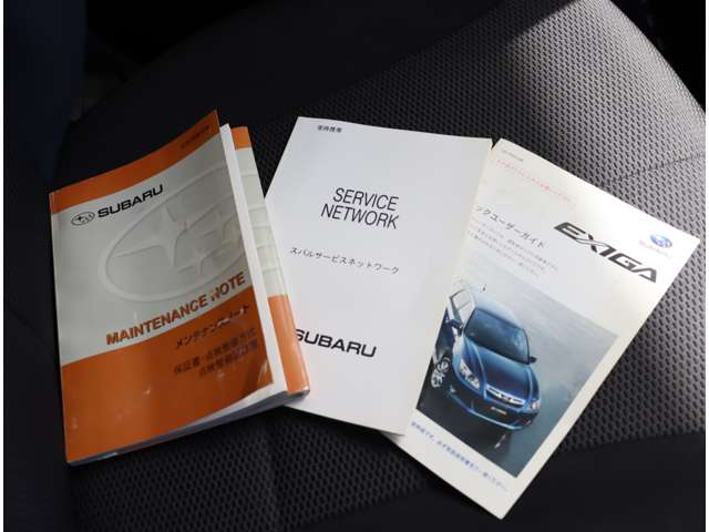 スバル エクシーガ ２．０ｉ−Ｓ H23年 (関東) 99