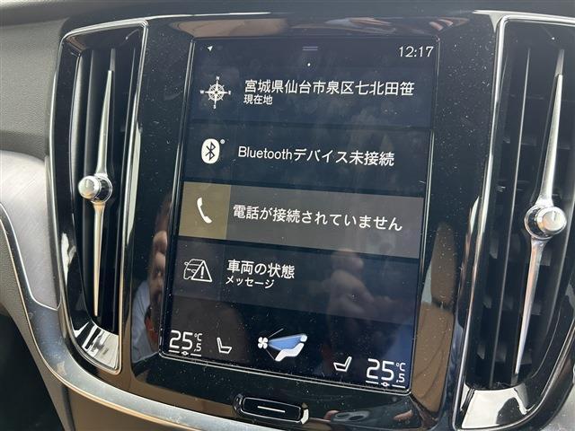 ボルボ Ｓ６０ Ｔ４　モメンタム R3年 (東北) 99