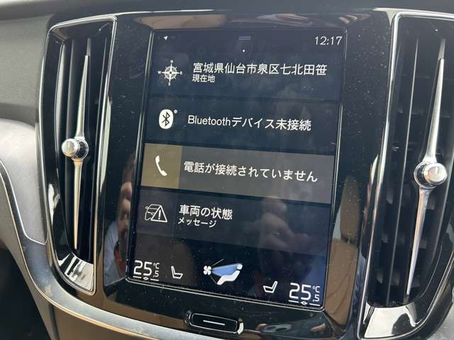 ボルボ Ｓ６０ Ｔ４　モメンタム R3年 (東北) 99