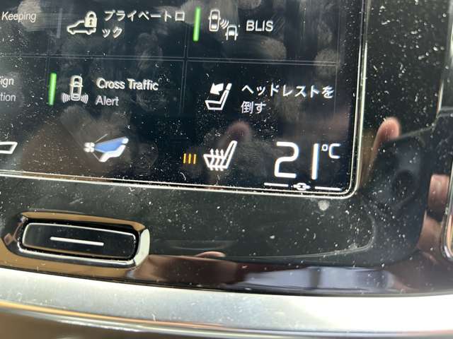 ボルボ Ｓ６０ Ｔ４　モメンタム R3年 (東北) 99