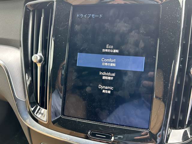 ボルボ Ｓ６０ Ｔ４　モメンタム R3年 (東北) 99