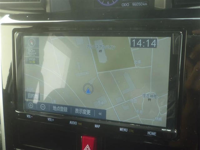 トヨタ ルーミー １．０ カスタム Ｇ R2年 (東北) 99