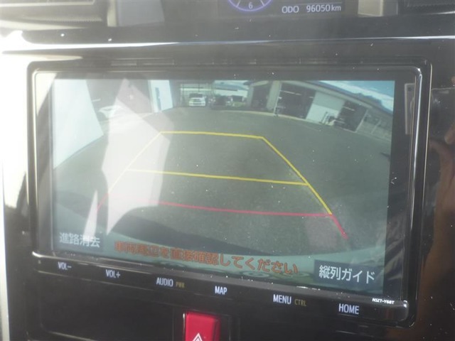 トヨタ ルーミー １．０ カスタム Ｇ R2年 (東北) 99