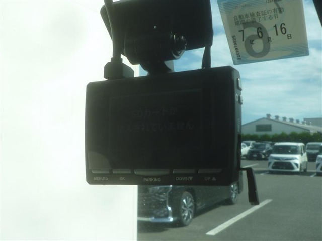 トヨタ ルーミー １．０ カスタム Ｇ R2年 (東北) 99