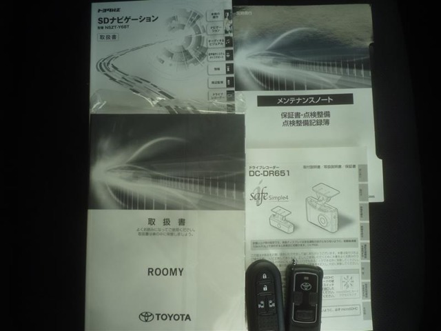 トヨタ ルーミー １．０ カスタム Ｇ R2年 (東北) 99