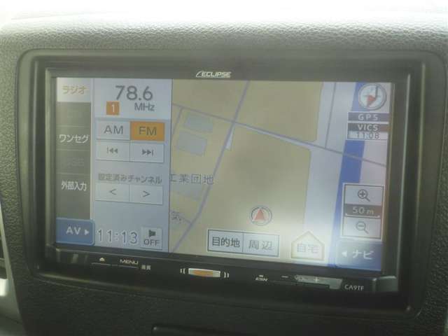 マツダ フレアワゴン フレアワゴン ＸＳ H27年 (東北) 99