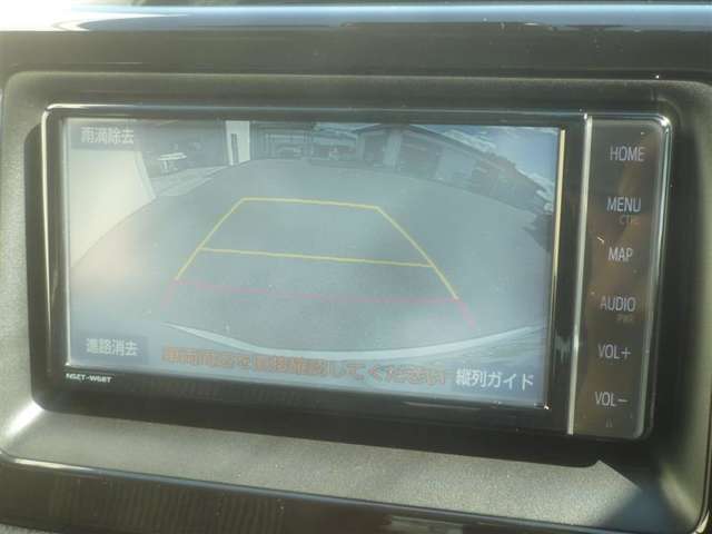 トヨタ ノア １．８ ハイブリッド ＳＩ ＷＸＢＩＩ R1年 (東北) 99