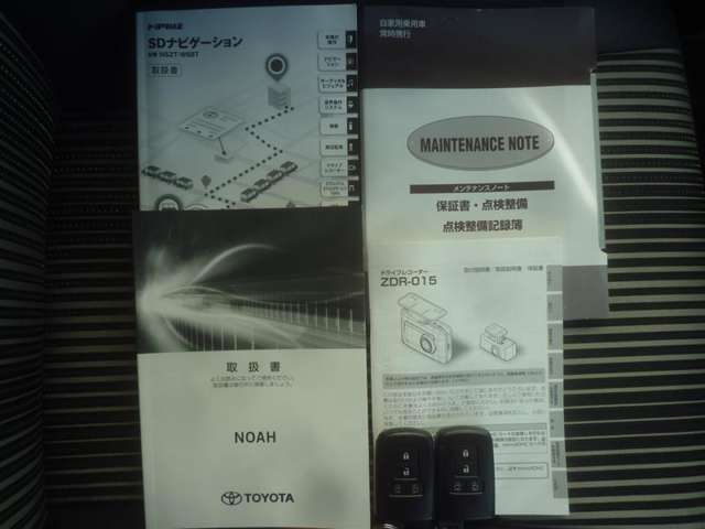 トヨタ ノア １．８ ハイブリッド ＳＩ ＷＸＢＩＩ R1年 (東北) 99