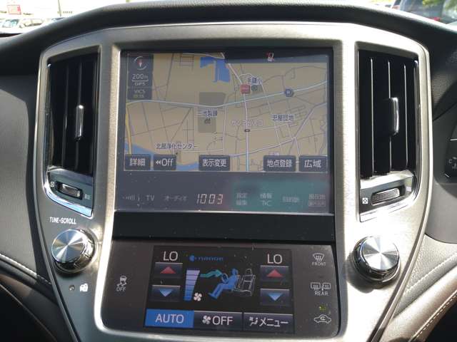 トヨタ クラウン ２．５ ロイヤルサルーン H28年 (九州・沖縄) 99