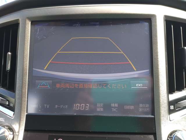 トヨタ クラウン ２．５ ロイヤルサルーン H28年 (九州・沖縄) 99