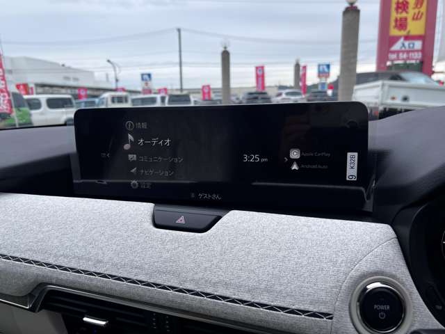 マツダ ＣＸ−６０　ＰＨＥＶ ２．５ ＰＨＥＶ プレミアム モダン ４ＷＤ R6年 (九州・沖縄) 99