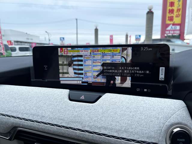 マツダ ＣＸ−６０　ＰＨＥＶ ２．５ ＰＨＥＶ プレミアム モダン ４ＷＤ R6年 (九州・沖縄) 99