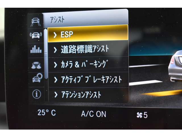 メルセデスベンツ Ｃクラス Ｃ２００ ローレウス エディション （ＢＳＧ搭載モデル） スポーツプラスパッケージ R2年 (関東) 99