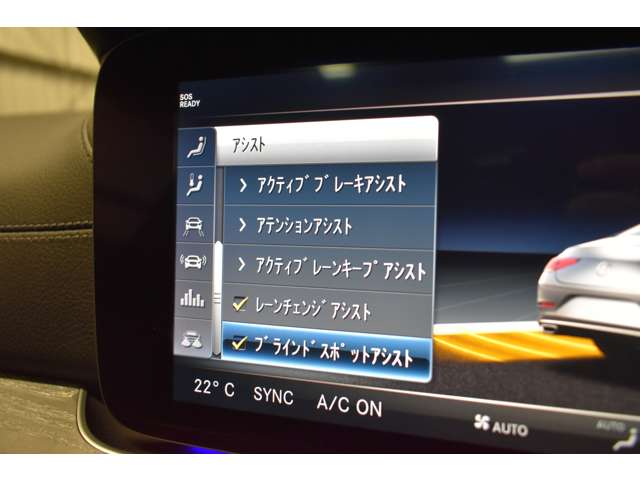 メルセデスベンツ ＣＬＳクラス ＣＬＳ４５０ ４マチック スポーツ エクスクルーシブ パッケージ （ＩＳＧ搭載モデル） ４ＷＤ H30年 (関東) 99