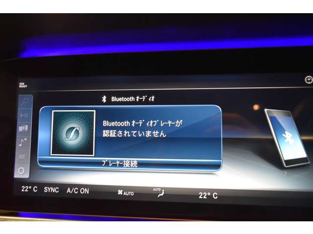 メルセデスベンツ ＣＬＳクラス ＣＬＳ４５０ ４マチック スポーツ エクスクルーシブ パッケージ （ＩＳＧ搭載モデル） ４ＷＤ H30年 (関東) 99