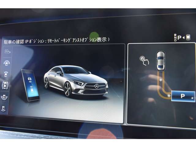 メルセデスベンツ ＣＬＳクラス ＣＬＳ４５０ ４マチック スポーツ エクスクルーシブ パッケージ （ＩＳＧ搭載モデル） ４ＷＤ H30年 (関東) 99