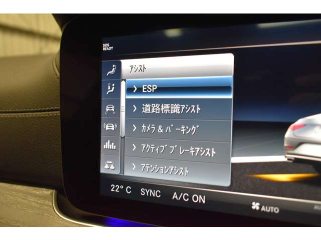 メルセデスベンツ ＣＬＳクラス ＣＬＳ４５０ ４マチック スポーツ エクスクルーシブ パッケージ （ＩＳＧ搭載モデル） ４ＷＤ H30年 (関東) 99