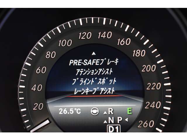 メルセデスベンツ Ｅクラス Ｅ２５０　アバンギャルド H26年 (関東) 99