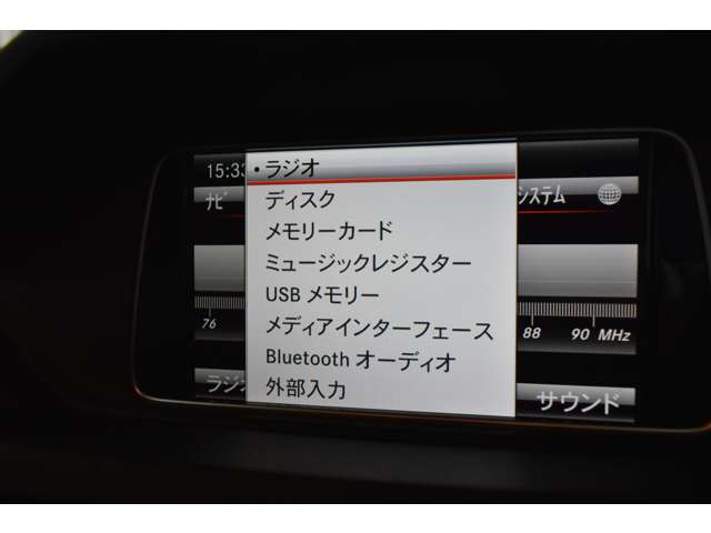 メルセデスベンツ Ｅクラス Ｅ２５０　アバンギャルド H26年 (関東) 99