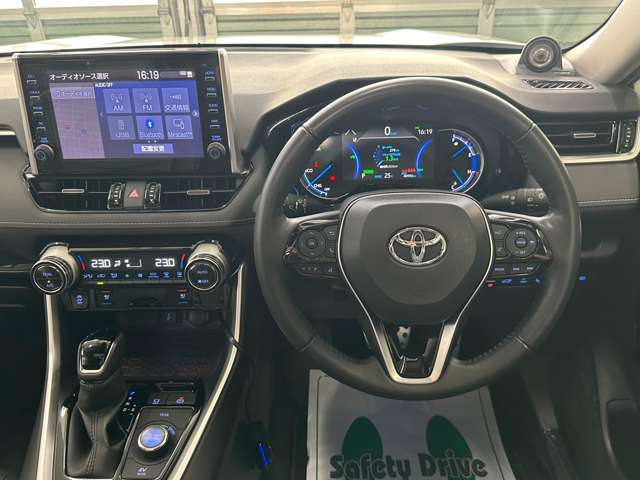 トヨタ ＲＡＶ４ ２．５ ハイブリッド Ｇ Ｅ－ＦＯＵＲ ４ＷＤ R4年 (北海道) 99