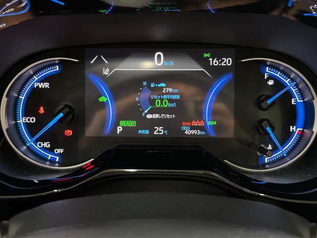 トヨタ ＲＡＶ４ ２．５ ハイブリッド Ｇ Ｅ－ＦＯＵＲ ４ＷＤ R4年 (北海道) 99