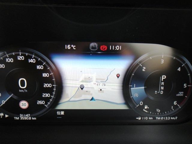 ボルボ ＸＣ６０ Ｄ４ ＡＷＤ インスクリプション ディーゼルターボ ４ＷＤ R1年 (東北) 99