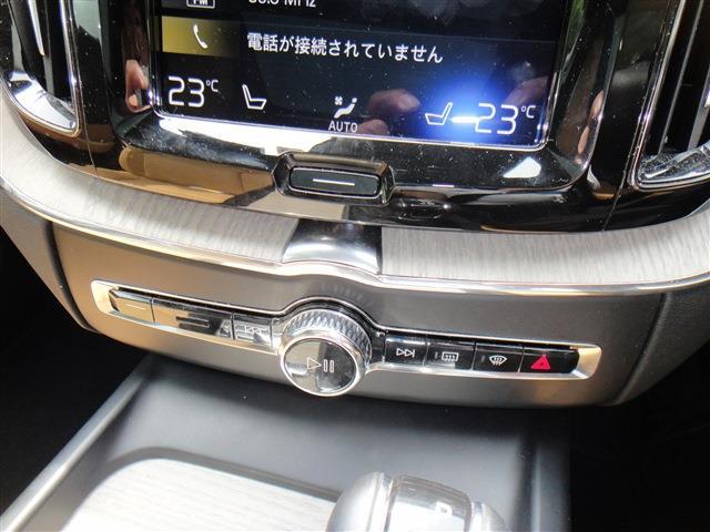 ボルボ ＸＣ６０ Ｄ４ ＡＷＤ インスクリプション ディーゼルターボ ４ＷＤ R1年 (東北) 99
