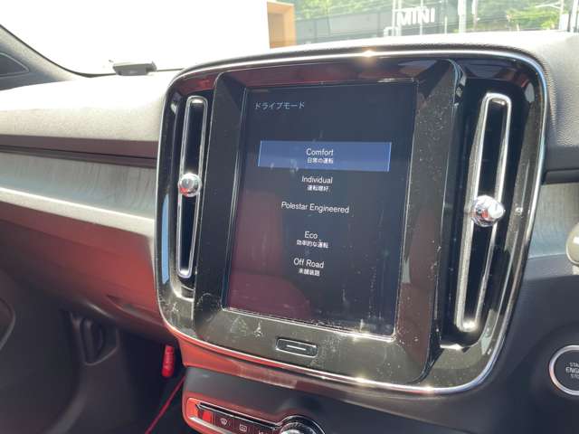 ボルボ ＸＣ４０ Ｂ４ ＡＷＤ インスクリプション ４ＷＤ R2年 (東北) 99