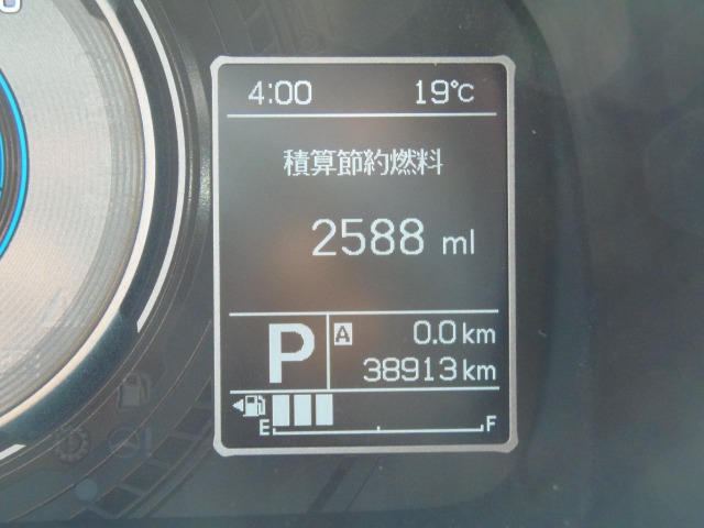 スズキ クロスビー １．０ ハイブリッド ＭＺ H30年 (東海) 99