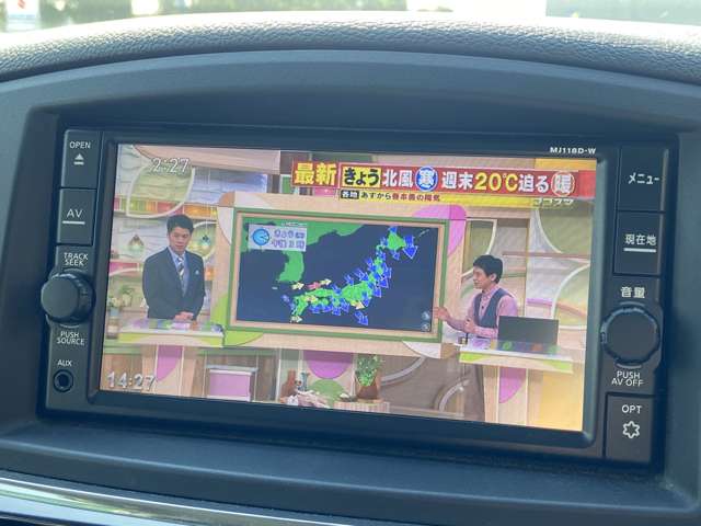 日産 エルグランド ２．５ ２５０ハイウェイスターＳ H30年 (九州・沖縄) 99