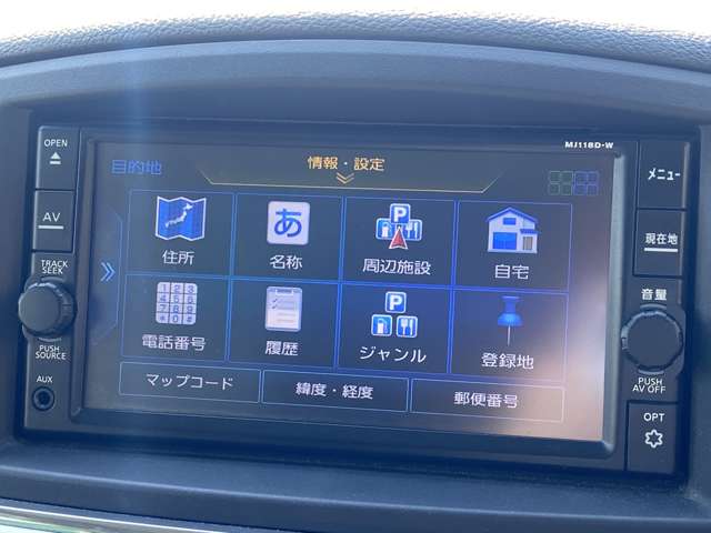 日産 エルグランド ２．５ ２５０ハイウェイスターＳ H30年 (九州・沖縄) 99