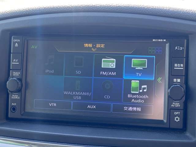 日産 エルグランド ２．５ ２５０ハイウェイスターＳ H30年 (九州・沖縄) 99