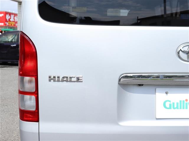 トヨタ ハイエースバン ２．７ ウェルキャブ Ｄタイプ スーパーロング H21年 (関東) 99