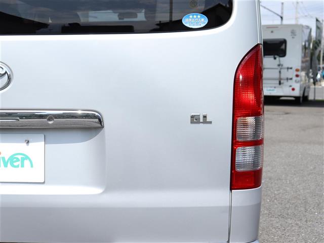 トヨタ ハイエースバン ２．７ ウェルキャブ Ｄタイプ スーパーロング H21年 (関東) 99