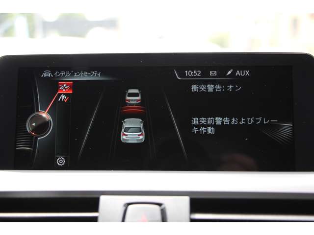 ＢＭＷ １シリーズ Ｍ１３５ｉ H28年 (関東) 99