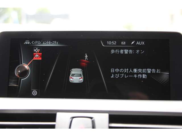 ＢＭＷ １シリーズ Ｍ１３５ｉ H28年 (関東) 99