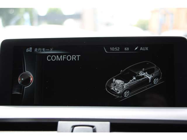 ＢＭＷ １シリーズ Ｍ１３５ｉ H28年 (関東) 99