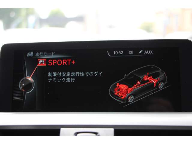 ＢＭＷ １シリーズ Ｍ１３５ｉ H28年 (関東) 99